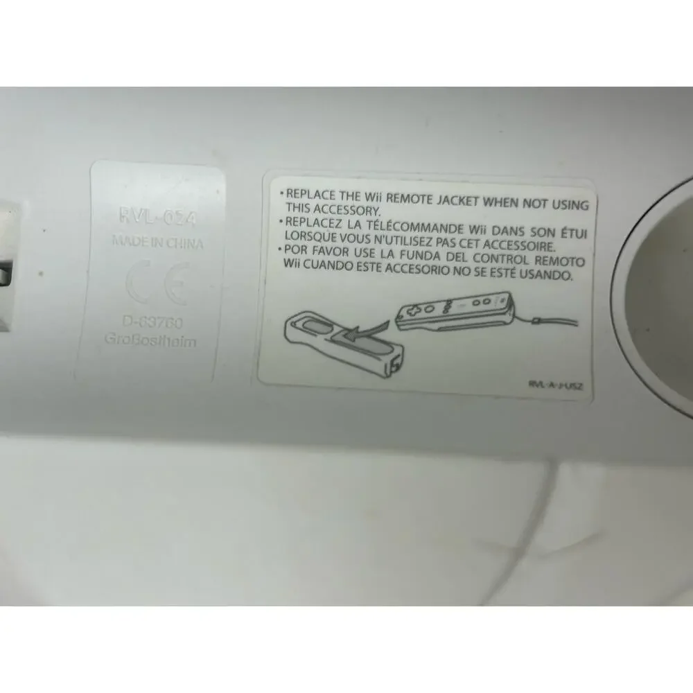 Nintendo complete wii